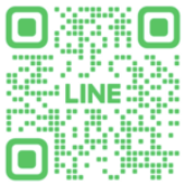 公式LINEお友達限定割引クーポン