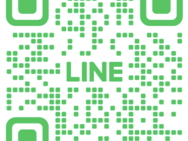 公式LINEお友達限定割引クーポン